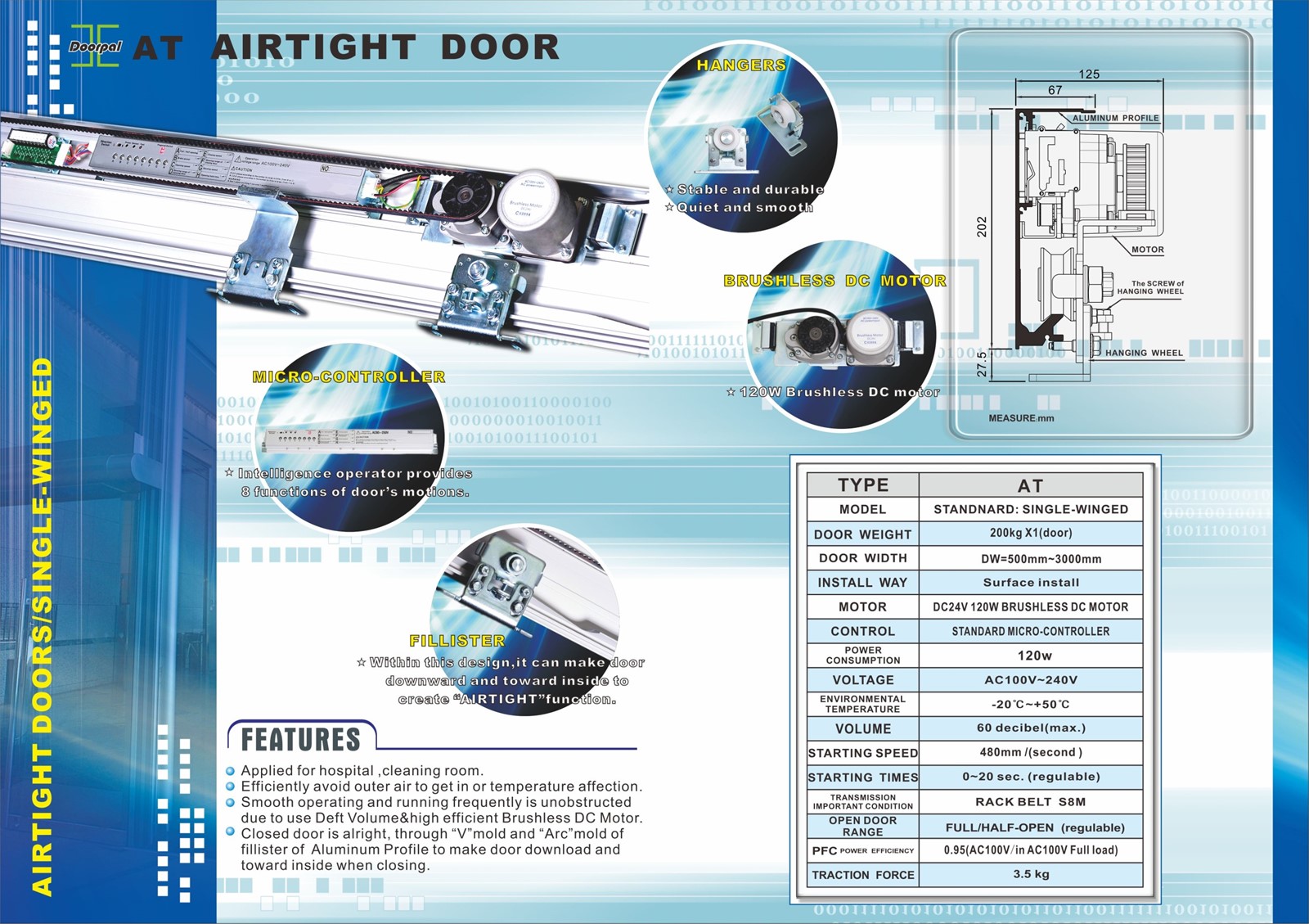 AT Series- Air Tight Automatic Door