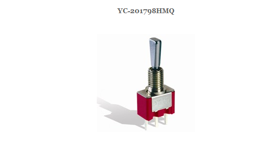 Micro Rotary Switch SW031