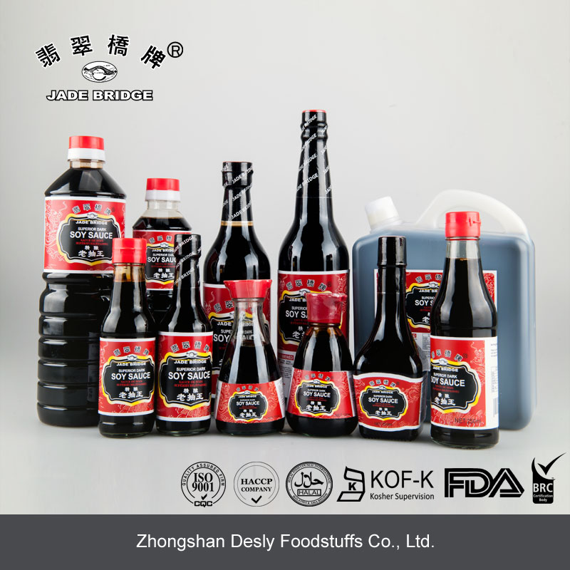 Wholesale Bulk Size Gluten Free Soy Sauce Mushroom Dark Soy Sauce