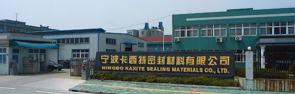 Ningo Kaxite Sealing Material Co., Ltd.