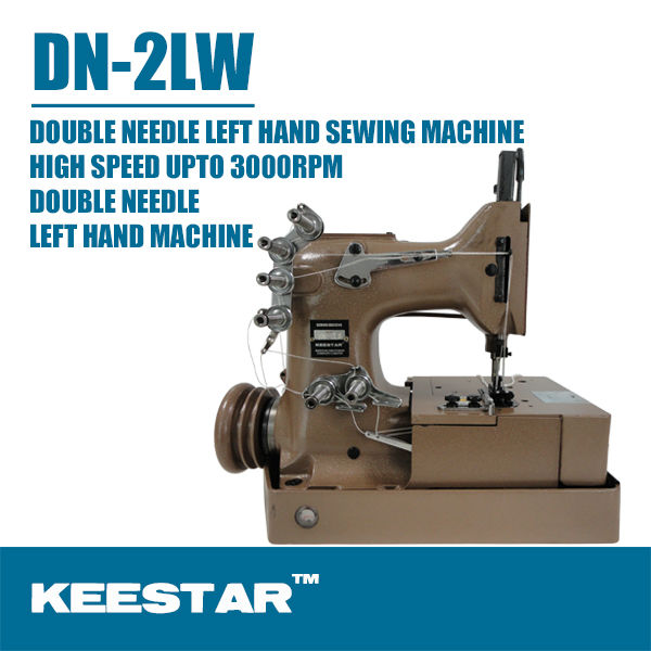 keestar sewing machine
