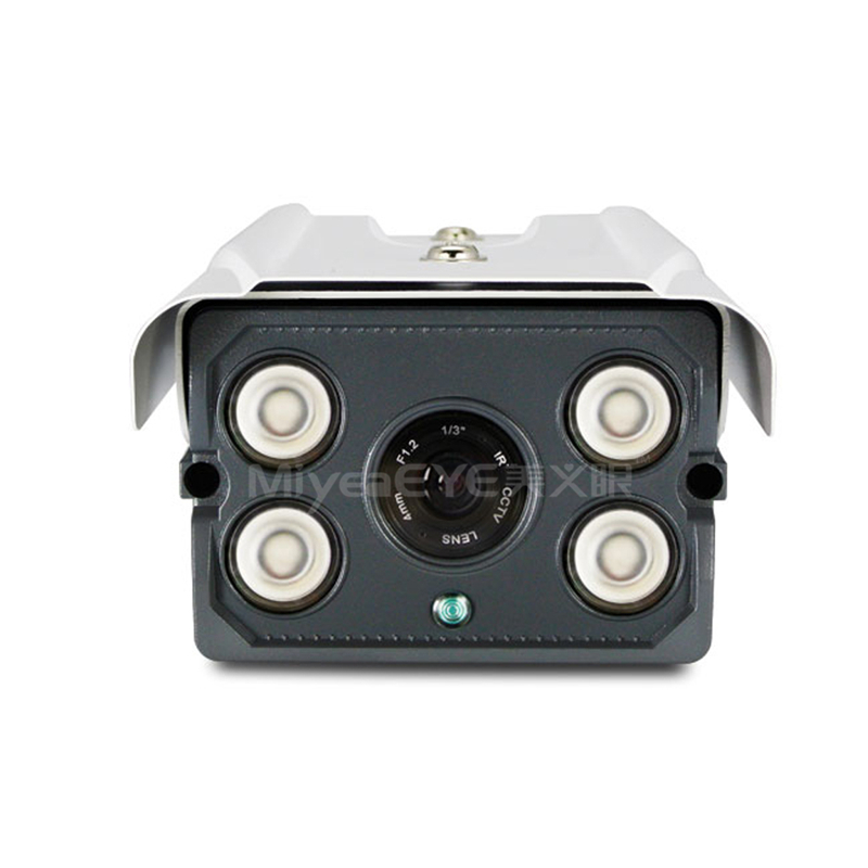 2MP AHD Camera 1080P with 4pcs powerful IR array LEDsoutdoor bullet 1080p ahd camera