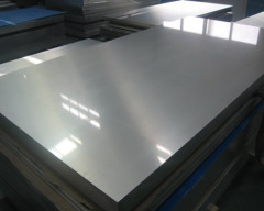 Yashanway Stainless Steel Sheet/Plate