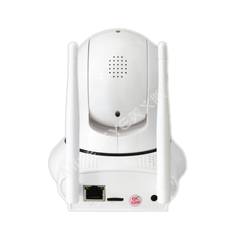 Megpixels P2P smart Home Network IP Cameradual antenna hi3518 ip home camera