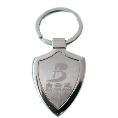 promotion key chain