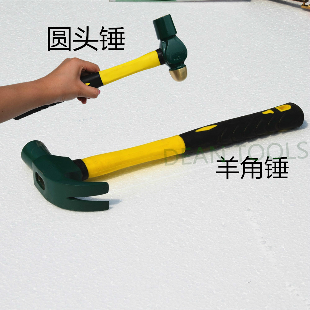 Cangzhou Dean Safety & Special Tools Manufacturing Co., Ltd.