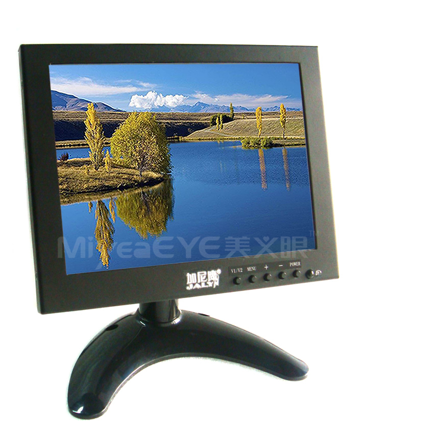 7 inch Car PC LCD monitorCar Overhead MonitorRear View Monitor Quad