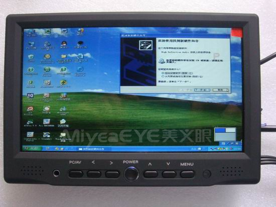 1080p 7 inch LCD monitor with hdmiVGA7 inches TFT LCD color monitor