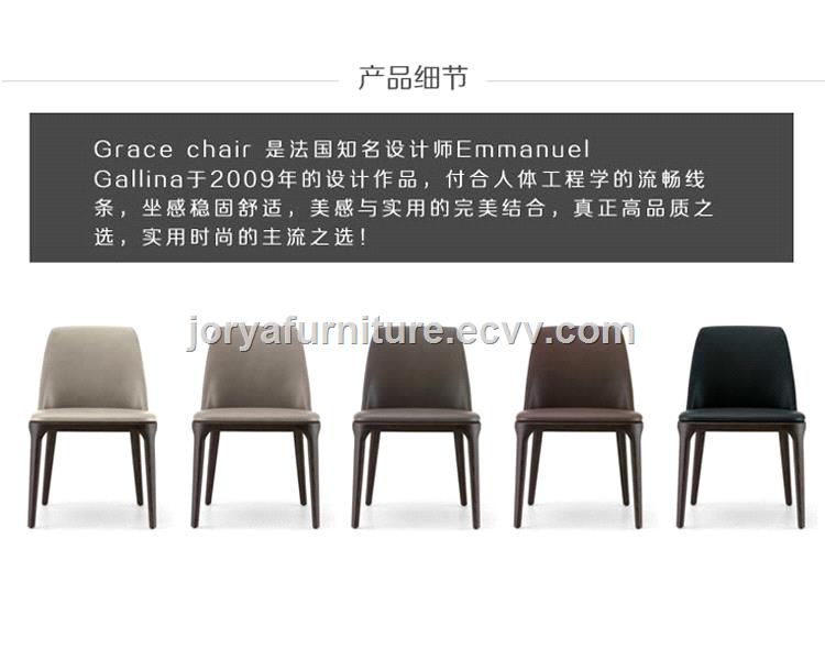 Solid Wood Dining Chair Real Leather Dining Chair Armchair Desk Chair