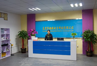 Dongguan Chao Qiang Electronic Technology Co., Ltd.