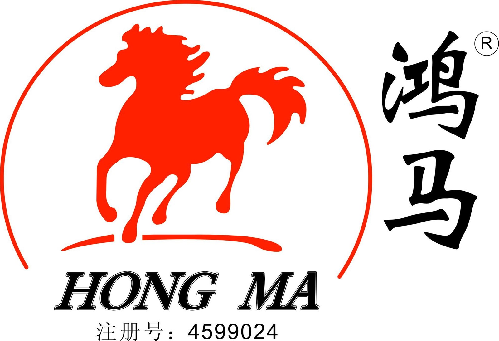 Wuqiang Hong Ma Tools Co., Ltd.