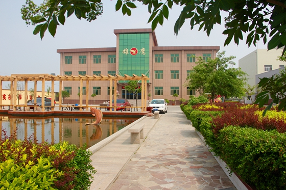 Anqiu Eagle Cellulose Co., Ltd.
