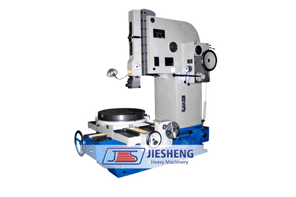 China Jiesheng Slotting Machine B5032 for Sale