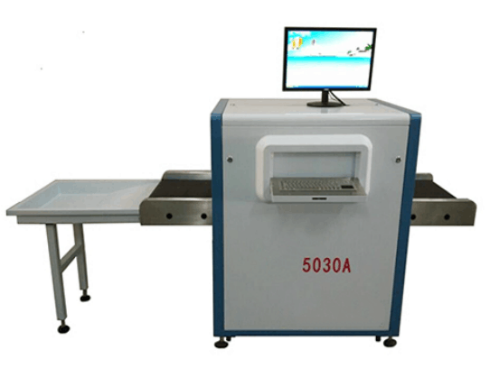 ABNM-5030A X ray baggage scanner machine