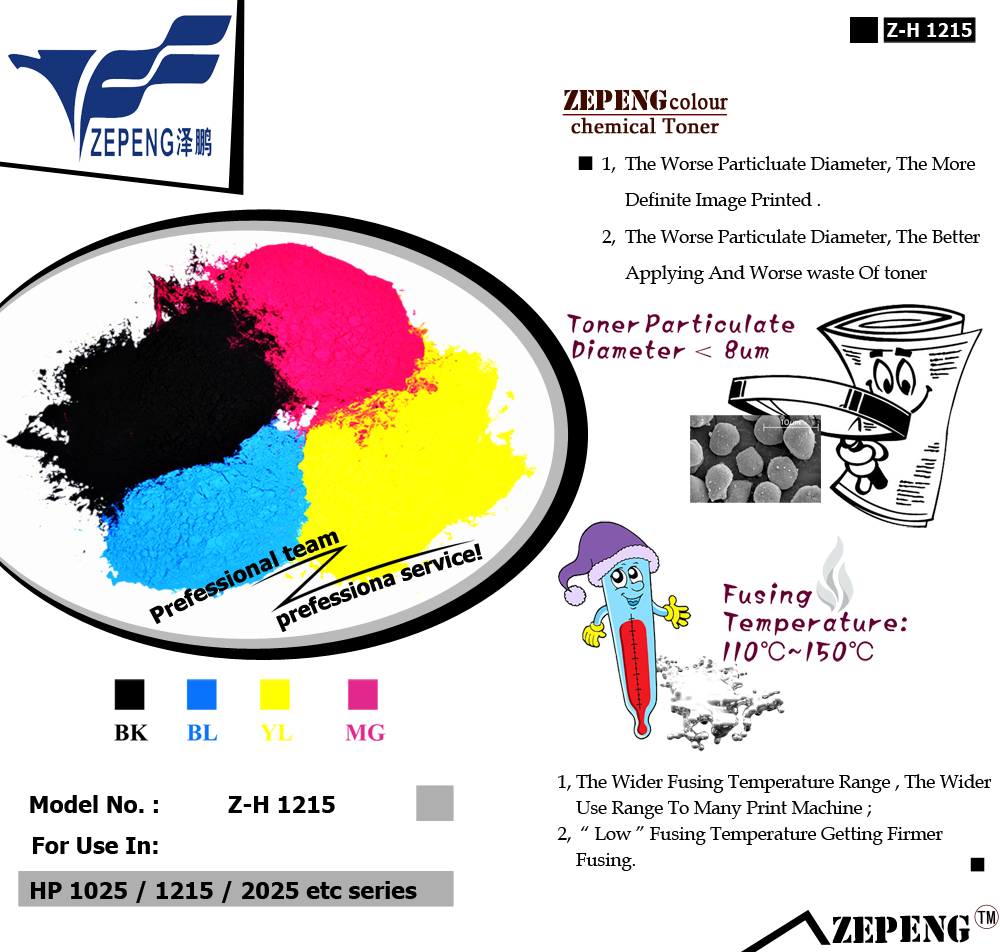Top 1 Manufacturer Exporter Professional Selling Colour Printer Bulk Compatible Refill Toner Powder Top 1 Manufacturer Exporter Professional Selling Colour Printer Bulk Compatible Refill Toner Powder