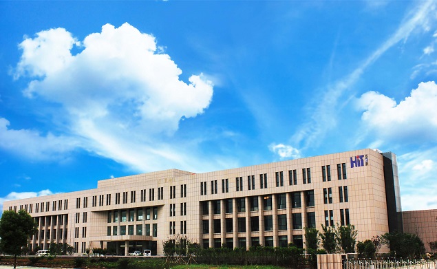 Hubei Huaweike Intelligent Technology Co., Ltd.