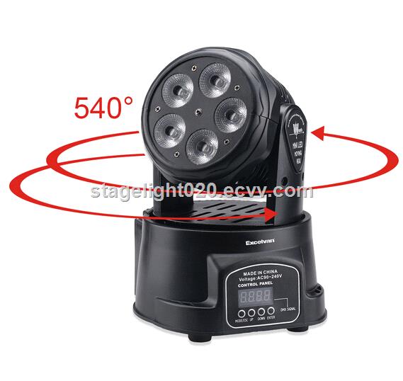 6 IN 1 RGBAW UV moving head club lightmini building wash moving head lighting