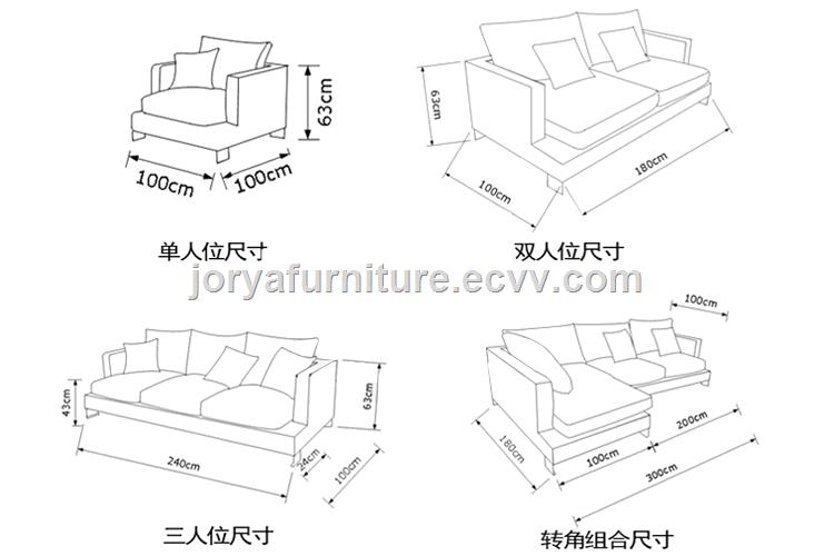 Single seat sofa fabric leisure sofa chair personal sofa chair office sofa chair