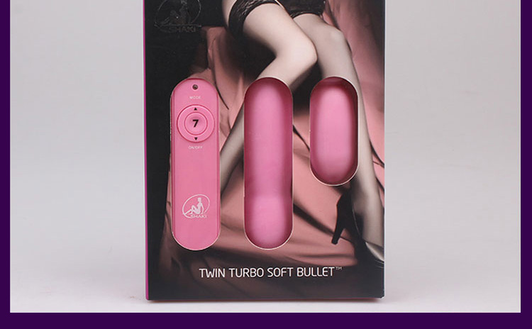 Multi Frequency Waterproof Quiet Double Jump Eggs Female Toys Adult Appeal Products