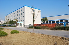 Nanjing Only Extrusion Machinery Co., Ltd.