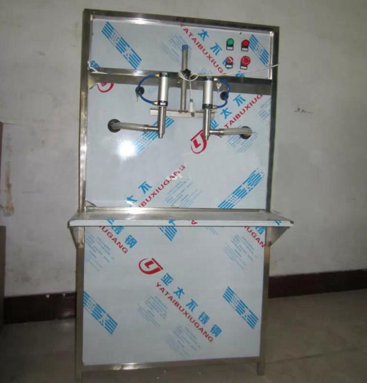 Semi automatic liquid filling system
