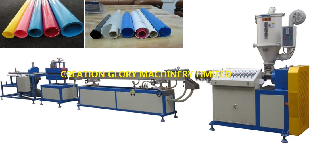 High efficiency ABS pipe plastic extruder machine
