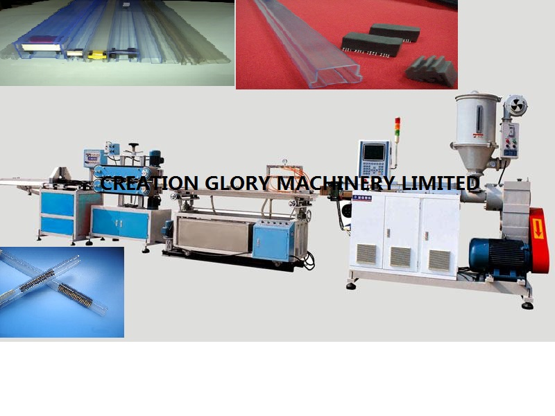 High efficiency PVC electronis package tube plastic extrusion machine