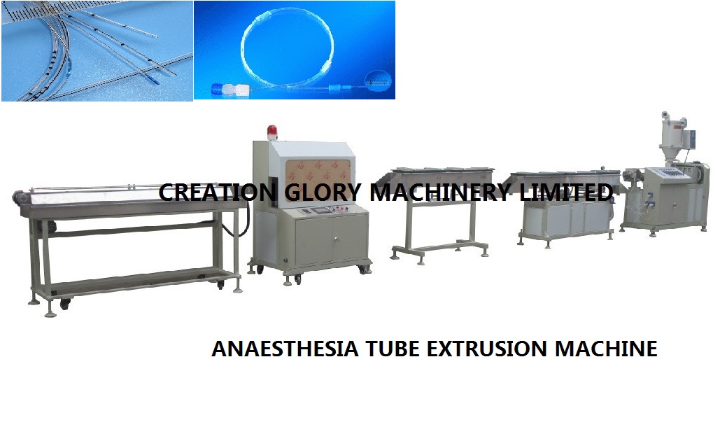 High precision medical anaesthesia tube making machine