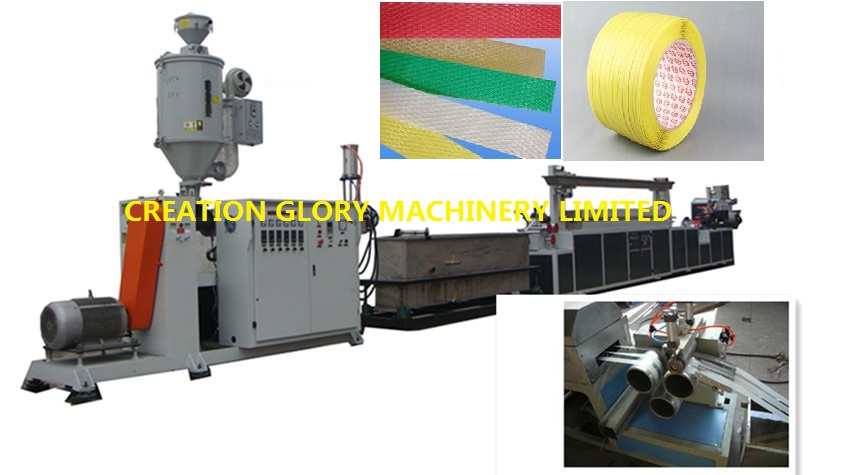 High quality PP strapping band production line