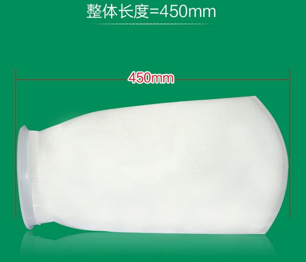 1200 Micron Food Plant Polyester Liquid Filter Bag