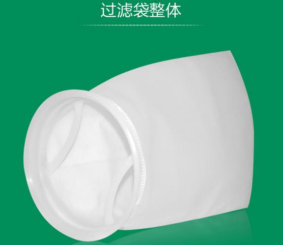 Liquid Filter Bag