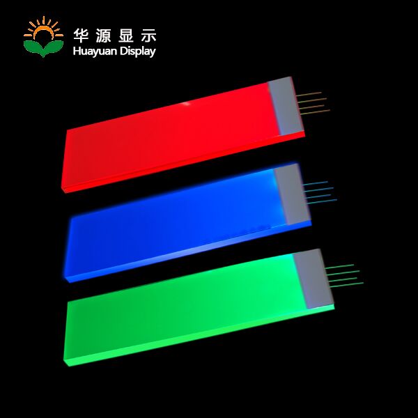 lcd display backlight supplier
