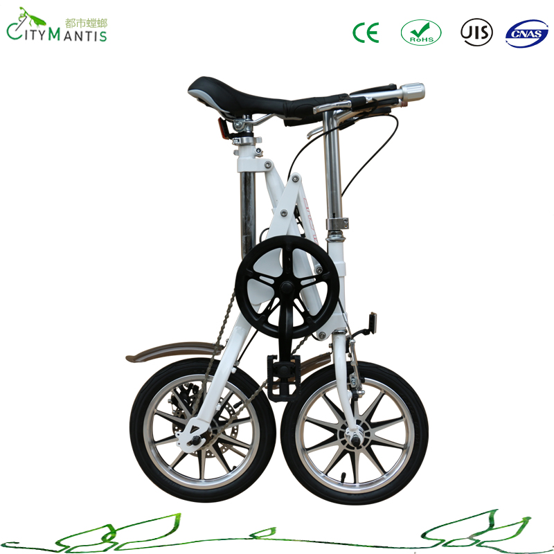 one second folding bike