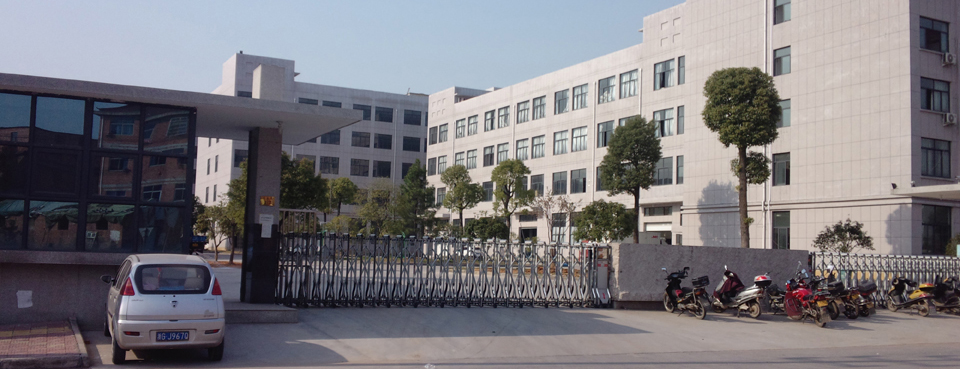 Shanghai Droka Technology Co., Ltd.