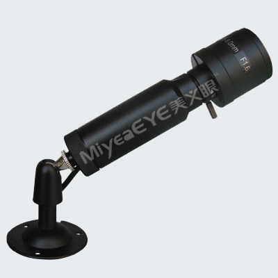 700TVL 49mm varifocal lens cameraccd bullet varifocal analog camera 700TVL 49mm varifocal lens cameraccd bullet varifocal analog camera