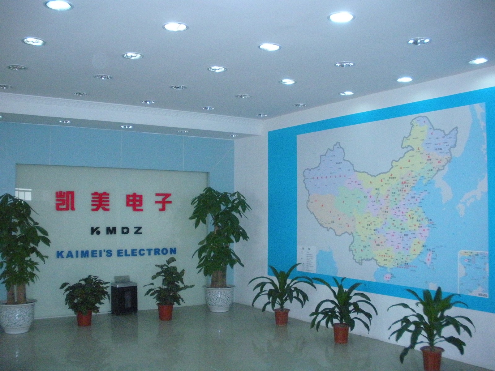 Guangzhou Kaimei Electronics Co., Ltd.