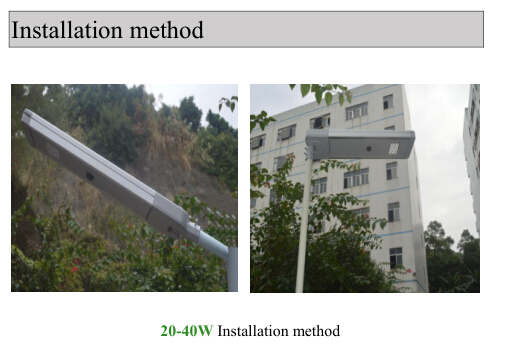 20W30W40W60W70W80W100W all in on Solar street Light