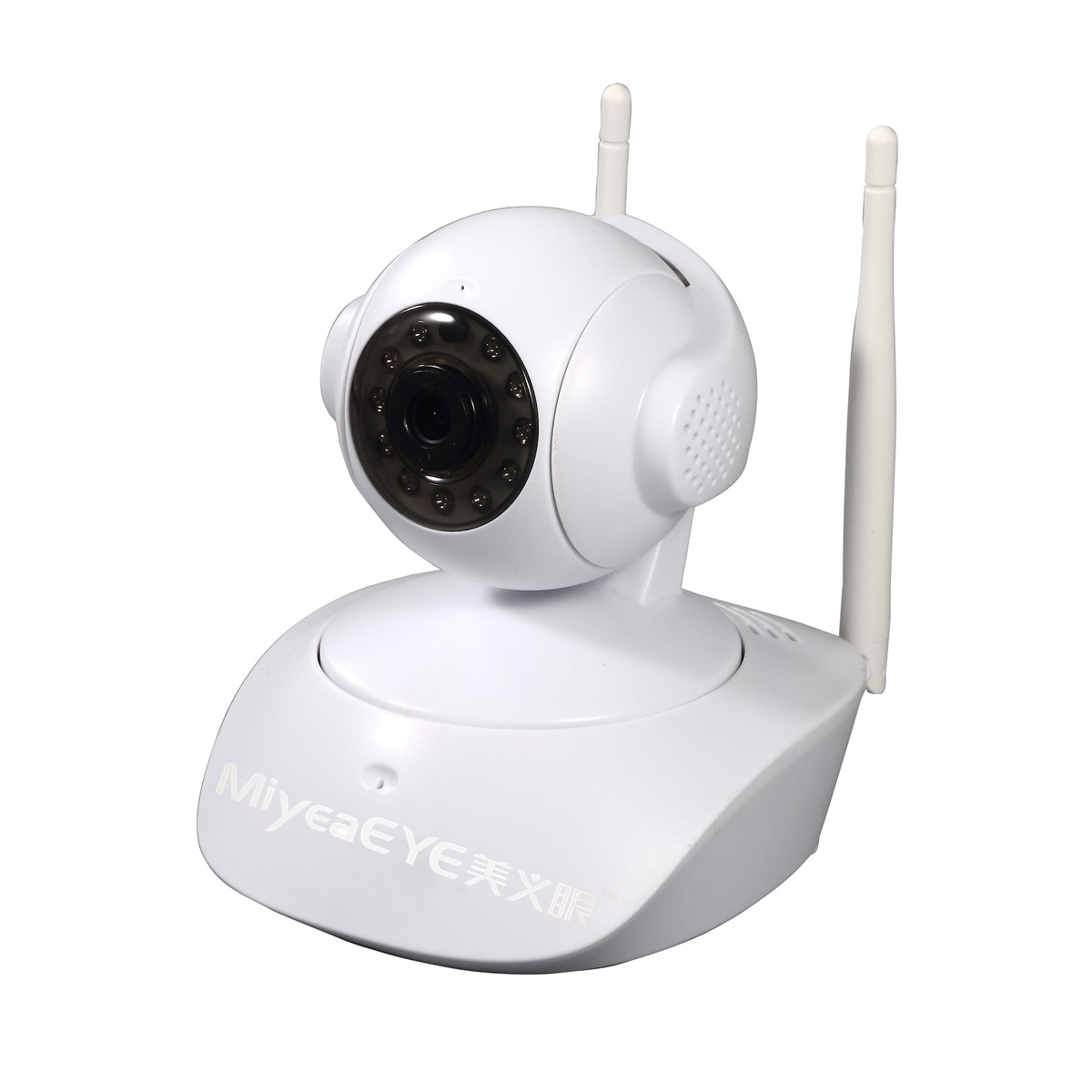 built in mic speaker ip camera with h264 pan tiltNetwork Camera Pan Tilt960P WiFi Pan Tilt Camera