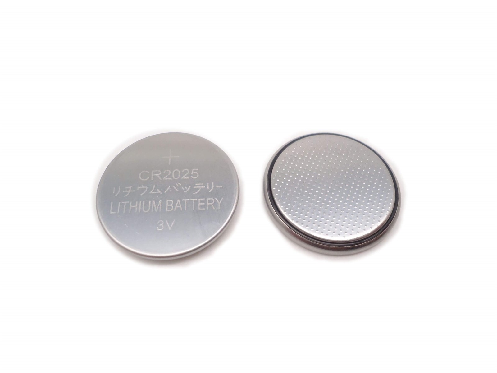 cr2025 lithium battery