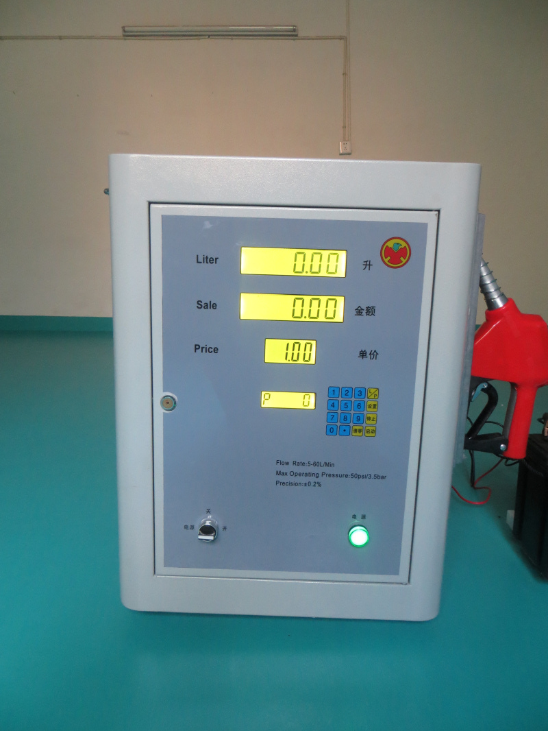 1224V Mini gasoline fuel dispenser portable electronic fuel dispenser