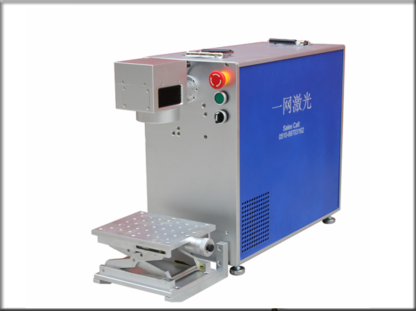 Fiber Laser Marking Machine in China