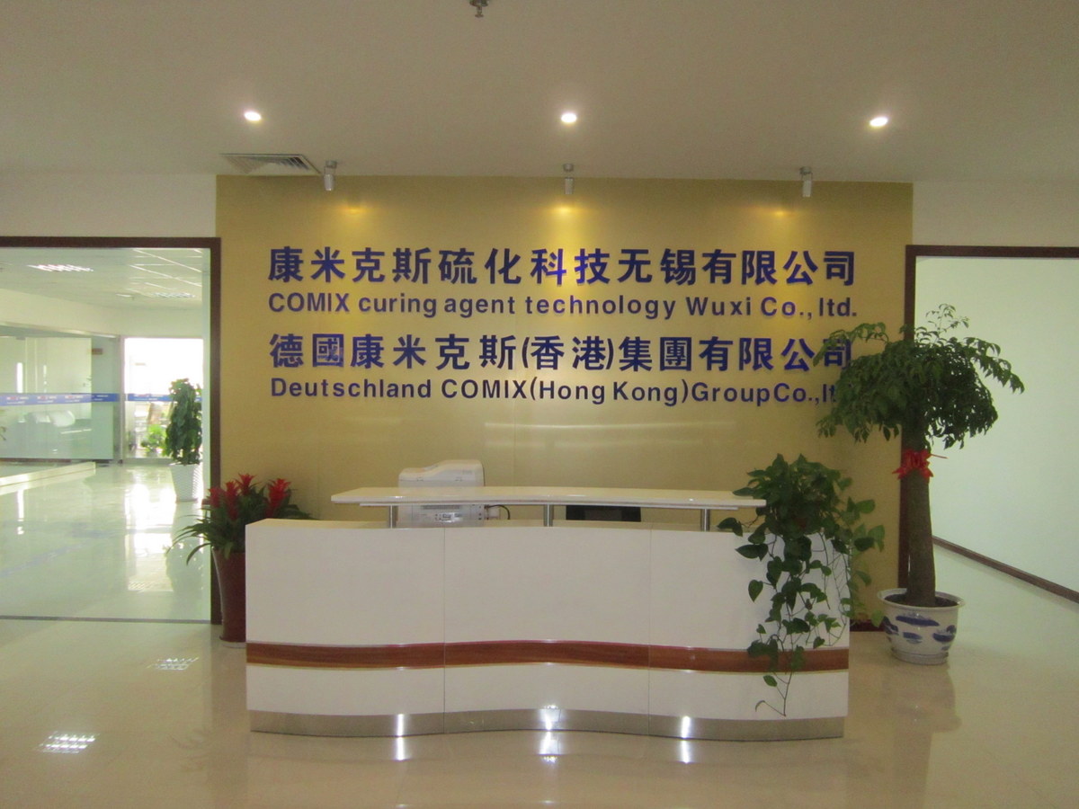 Wuxi COMIX Vulcanization Tec Co., Ltd.