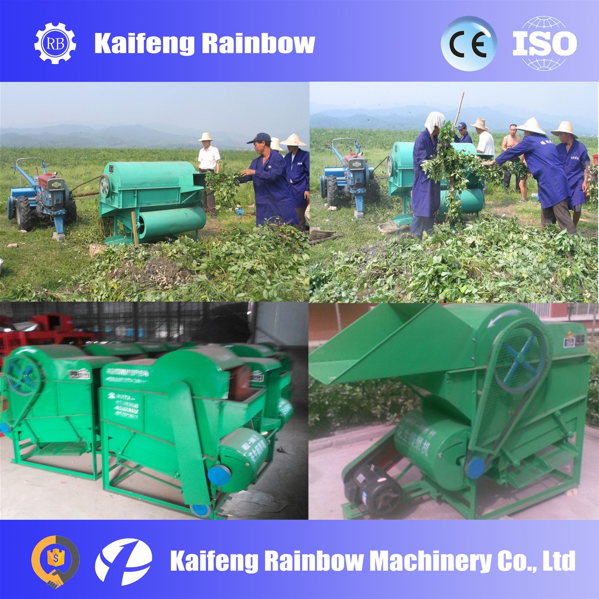 hot sale wet and dry peanut picking machine for farm