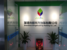 Shenzhen MingHuaXing Packing Co., Ltd.