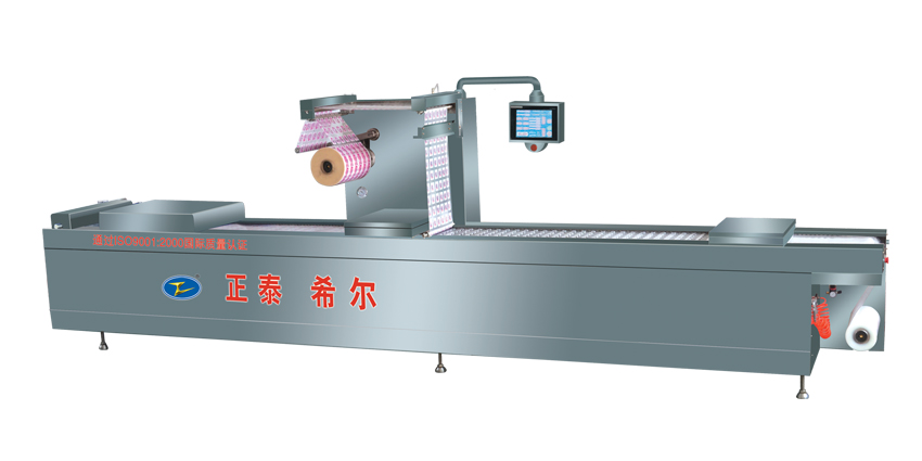Automatic Thermoforming Stretch Film Vacuum Packing Machine