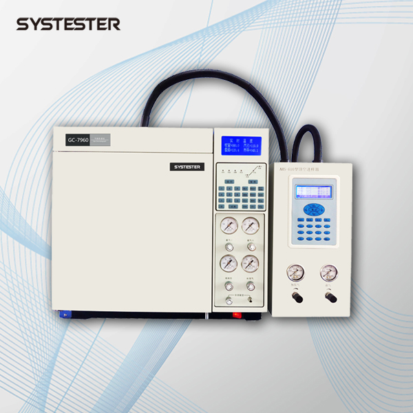 Highaccuracy and high costeffective Organic Solvent Residue Tester