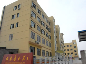 Jinhua Luckarm Electronics Limited Company