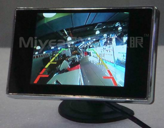 35 inch Mini Car LCD monitor35 inch mini display dual video