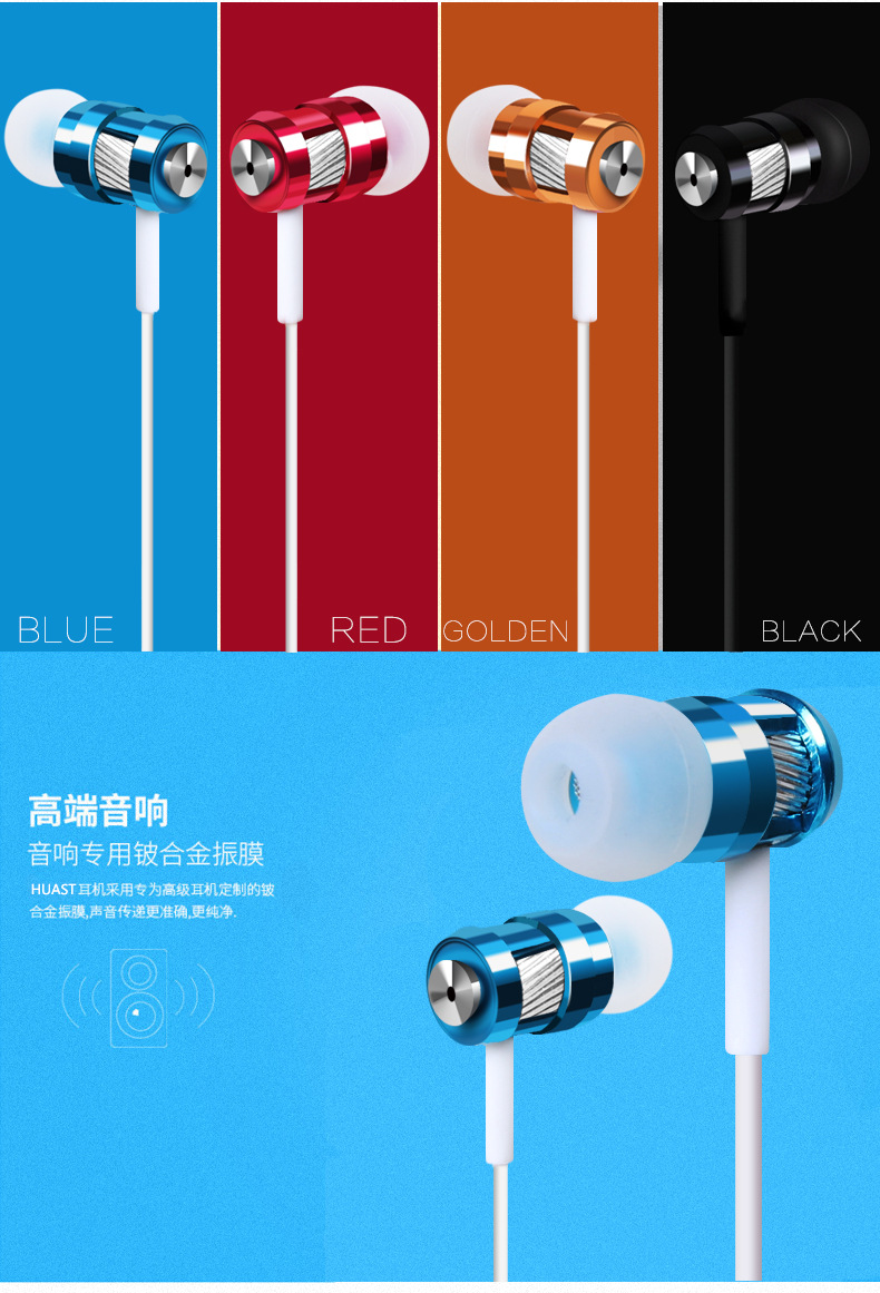 Professional 35mm Earphone Stereo ear Headphones headsets