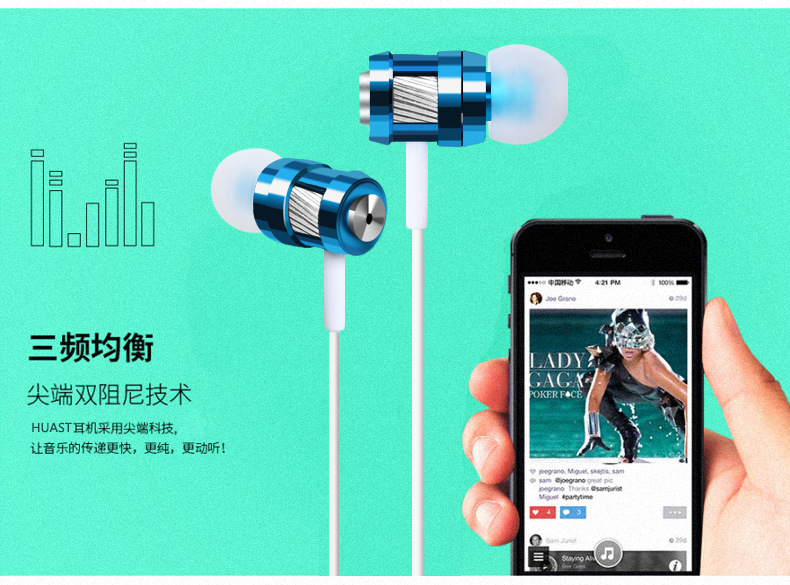 Professional 35mm Earphone Stereo ear Headphones headsets
